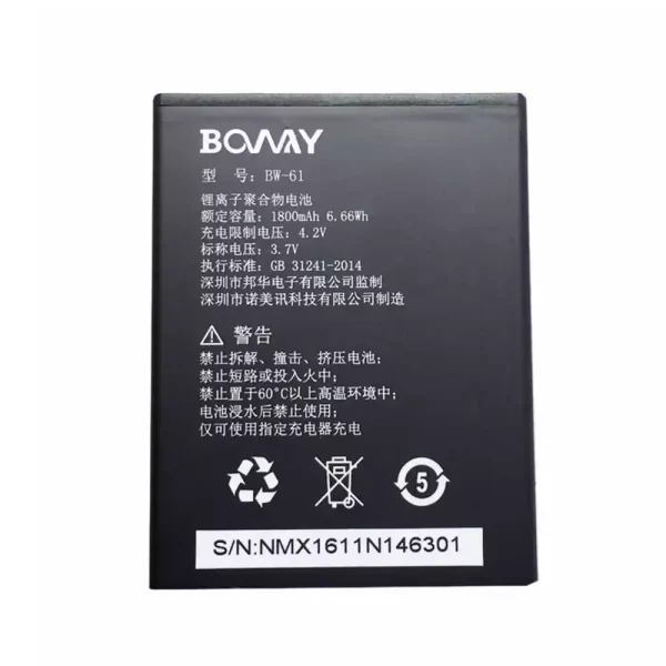 Batería BW-61 para BOWAY L3