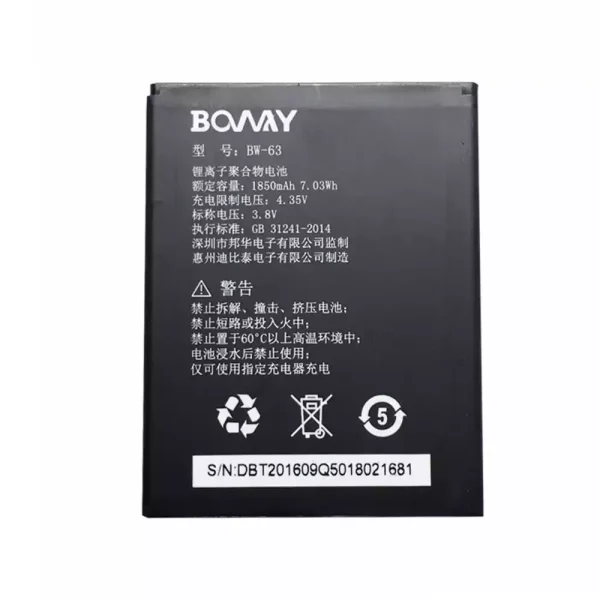 Batería BW-63 para BOWAY L6
