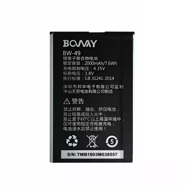 Batería BW-49 para BOWAY L1