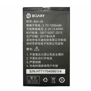 Batería BW-05 para BOWAY N18,N18+,N21