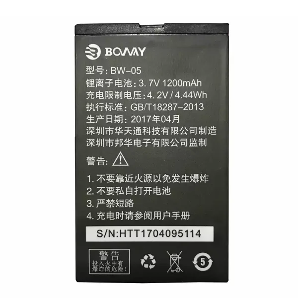 Batería BW-05 para BOWAY N18,N18+,N21