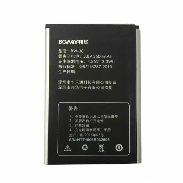 Batería BW-38 para BOWAY U7