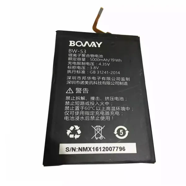 Batería BW-53 para BOWAY U12