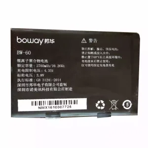 Batería BW-60 para BOWAY X7