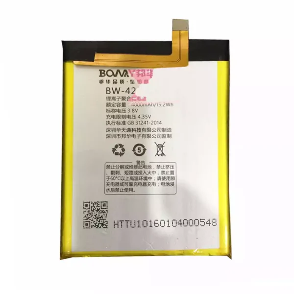 Batería BW-42 para BOWAY U10