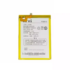 Batería CPLD-169 para ivvi pro MAX