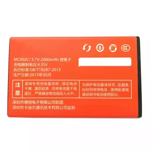 Batería MC002C para 21KE M2S