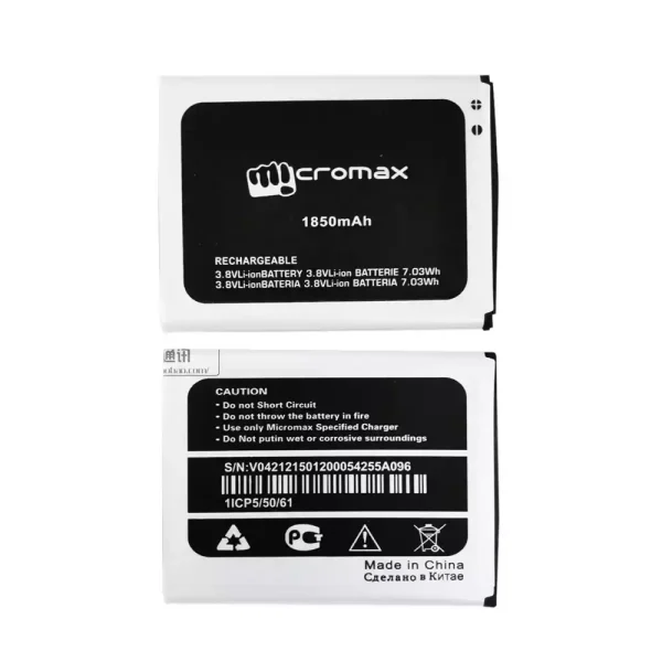 Batería para Micromax A096