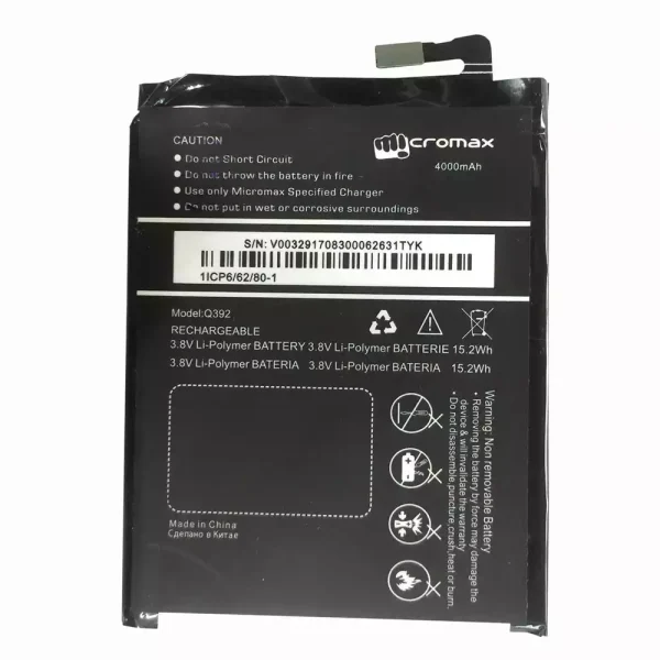 Batería para Micromax Q392