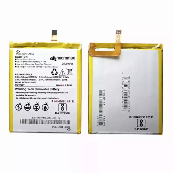 Batería para Micromax ACBPN25M02