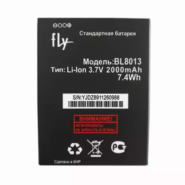 Batería BL8013 para FLY FS506