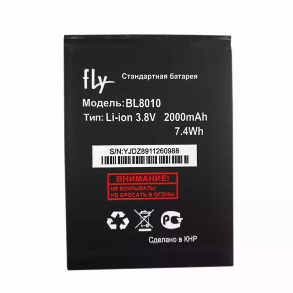 Batería BL8010 para FLY FS501