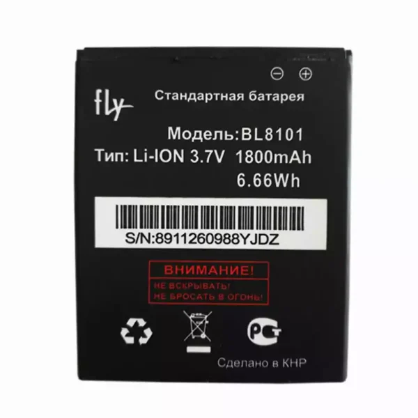 Batería BL8101 para FLY IQ455