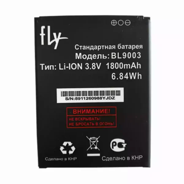 Batería BL9003 para FLY FS452