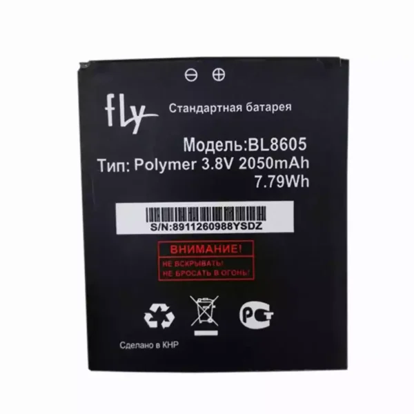 Batería BL8605 para FLY FS502