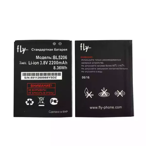 Batería para FLY BL5206