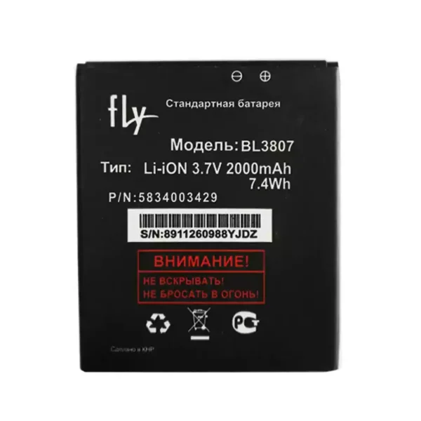 Batería BL3807 para FLY IQ454