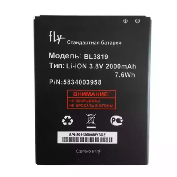 Batería BL3819 para FLY IQ4514
