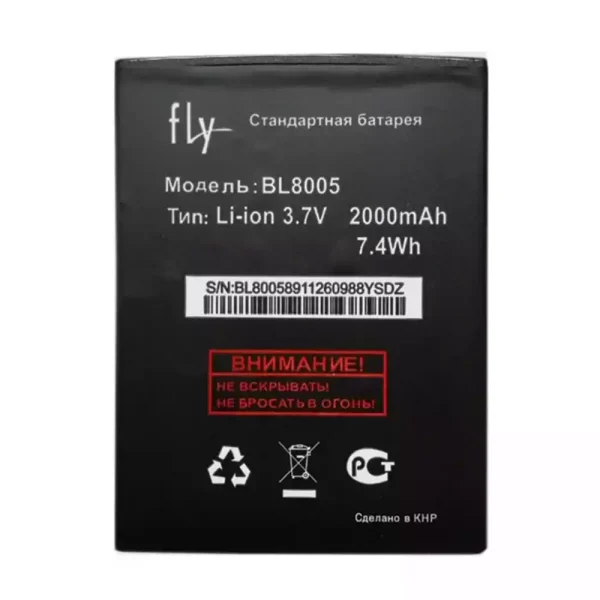 Batería para FLY BL8005