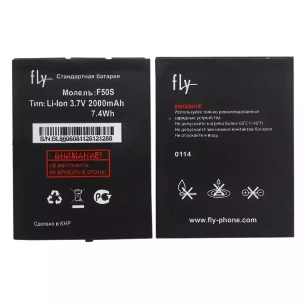 Batería para FLY F50S