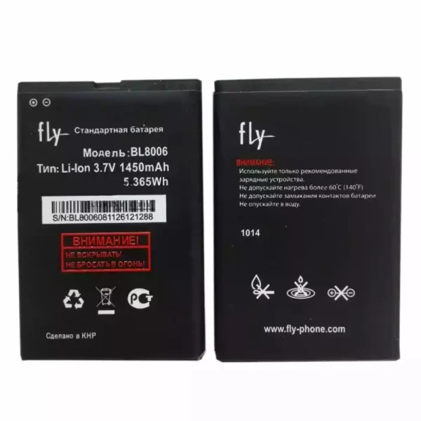 Batería BL8006 para FLY DS133