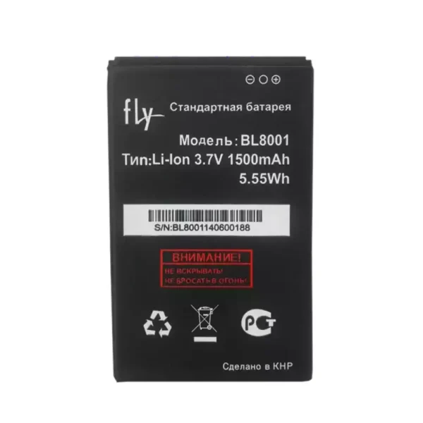 Batería BL8001 para FLY IQ4490