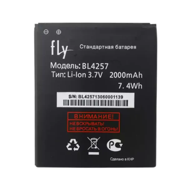 Batería BL4257 para FLY IQ451Q