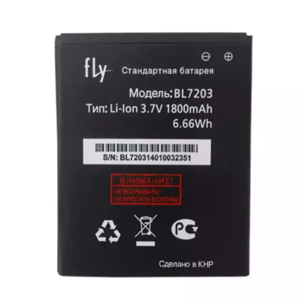 Batería BL7203 para FLY IQ4405,IQ4413