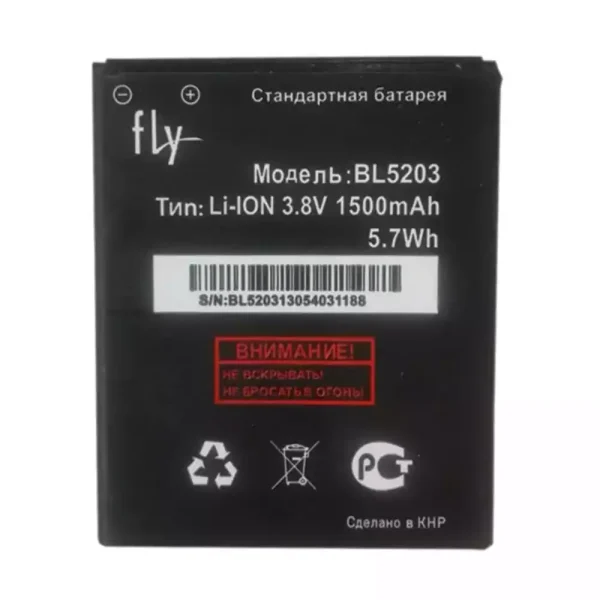 Batería BL5203 para FLY IQ442 Miracle 2