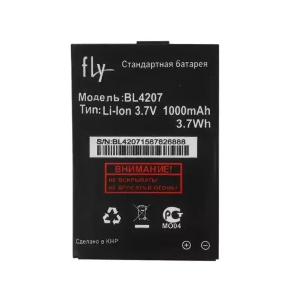 Batería BL4207 para FLY Q100