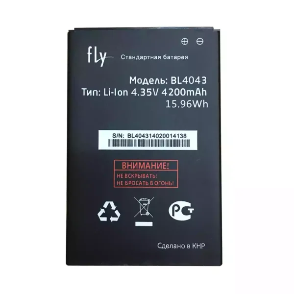 Batería para FLY BL4043