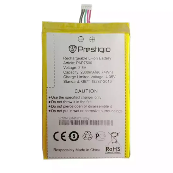 Batería para Prestigio PAP7500