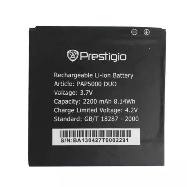 Batería para Prestigio PAP5000 DUO