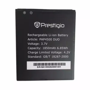 Batería para Prestigio PAP4500 DUO