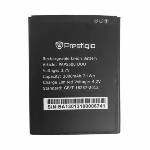 Batería para Prestigio PAP5500 DUO