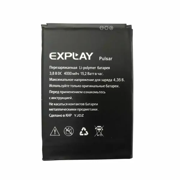Batería para Explay Pulsar