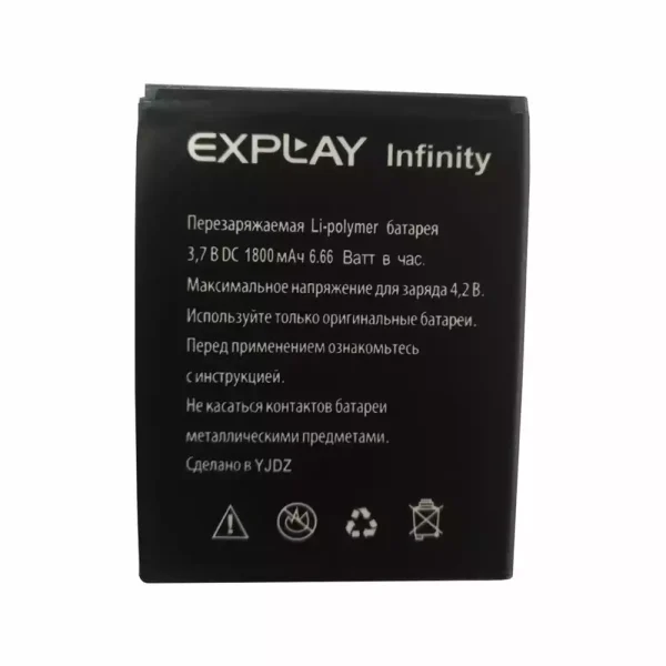 Batería para Explay Infinity