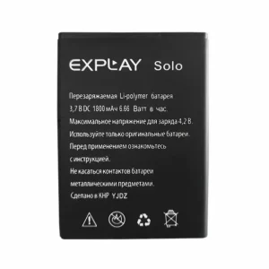 Batería para Explay Solo