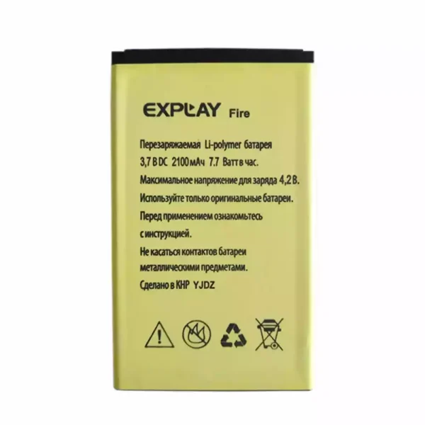 Batería para Explay Fire