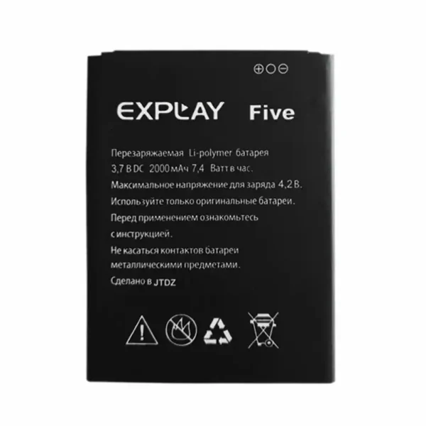 Batería para Explay Five