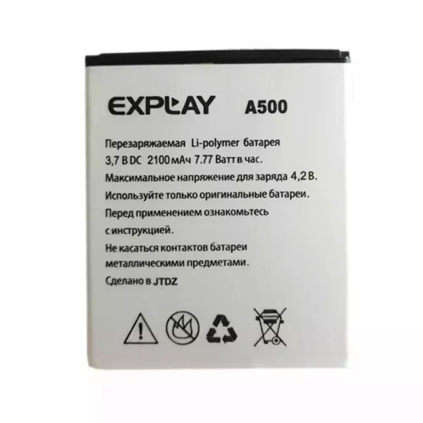 Batería para Explay A500