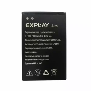 Batería para Explay Alto