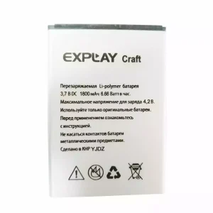 Batería para Explay Craft