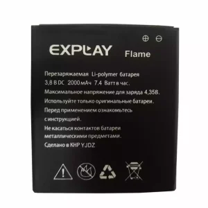 Batería para Explay flame