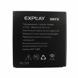 Batería para Explay Onyx