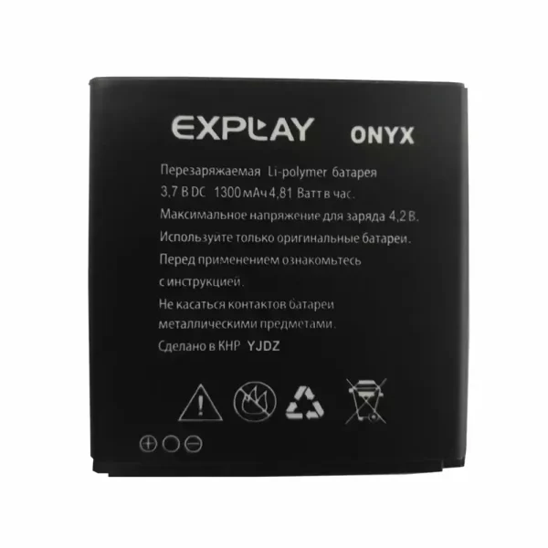 Batería para Explay Onyx