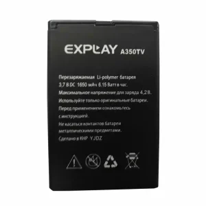 Batería para Explay A350TV