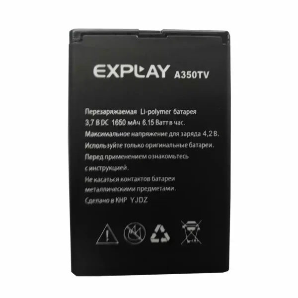 Batería para Explay A350TV