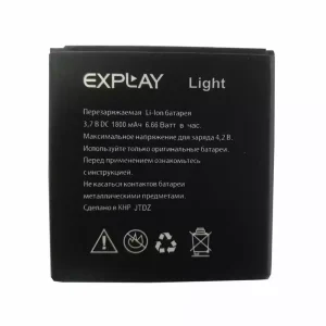 Batería para Explay light