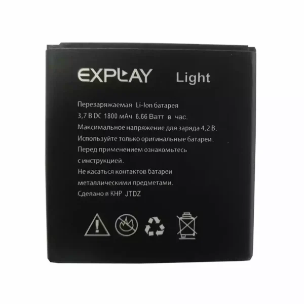 Batería para Explay light